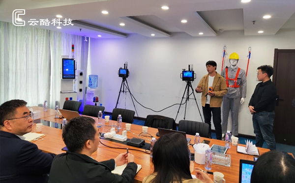 有限空間作業監測設備.jpg 有限空間作業監測設備.jpg